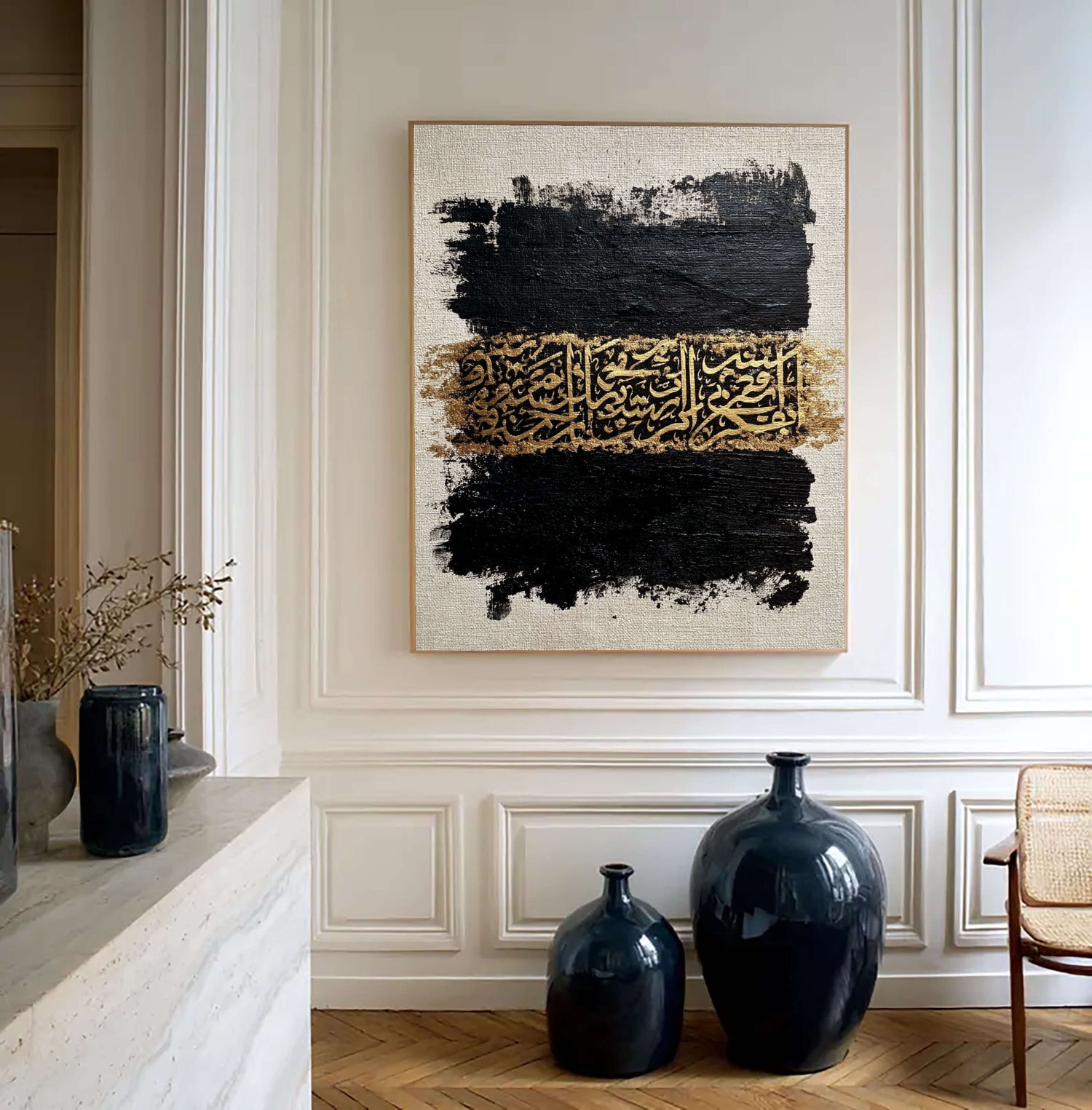 Abstract Art | Gold Calligraphy Swatch